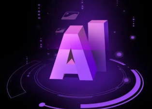库尔勒市智能化浪潮下，AI如何重塑普通人的生活质感